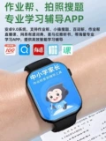  鏂 鍝 畼 畼 € 戞 戞 鑸 鑸 鑸 鑸 弻鎽 弻鎽 弻鎽 弻鎽 弻鎽 弻鎽? 皯 皯 闱掑 撮 敓 鐢 鐢 コ コ ╁ 皬 ︾ ︾ ︾ ︾ ︾ ︾ 鐢 鐢