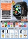 [S9ultra Peak Edition Black] AR Deep Cord Core |