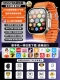 [S9ultra Supercare Version Gold] Двойная камера |