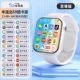 Huaqiangbei S9 Supreme Edition? Десять ядер+64 ГБ белые [Повышение красных конвертов+Douyin QQ WeChat+приложение любое загрузку+5G Full NetCom+распознавание лица+IPX78 водонепроницаемость +9 re -позиция]