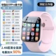 Huaqiangbei s9pro wang fried edition? Десять сердечников+128 ГБ порошка? [10w | 2,49 Негабаритный экран | увеличился на 90%] [Повышение красного конверта+Douyin QQ WeChat+Приложение Любая загрузка+5G Full Netcom+Face+9 Reset】】】】