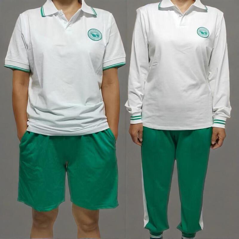 Guangzhou 113 Middle School Uniform Sportswear