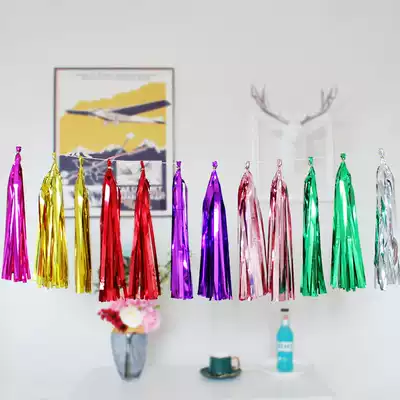 Aluminum film sequins, balloons, tassels, accessories, ribbons, pull peanuts, party, party, window decoration, background decoration supplies