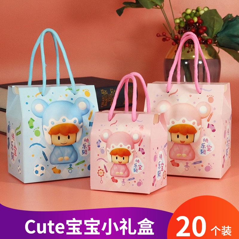Children's birthday gift bag happy candy empty box baby newborn full moon wine return gift small gift box handbag wholesale