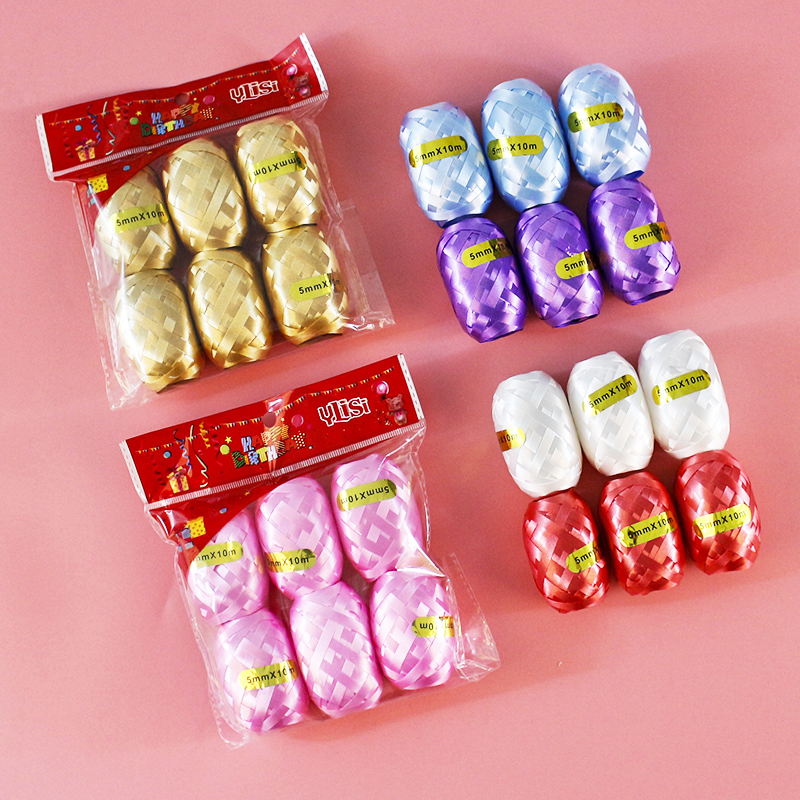 Plain rugby ribbon egg roll ball-shaped balloon ribbon birthday gift decoration wrapping belt fitting cake rope