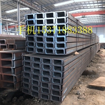 Hot selling 10# hot dip galvanized channel steel 8#12#14# and other specifications hot dip zinc U-shaped steel curtain wall project special Q235