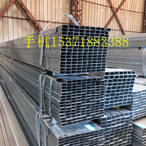Galvanized rectangular tube 60*80*4 thin profit multi-pin hot galvanized rectangular square tube 60*120*5 square tube 40*4