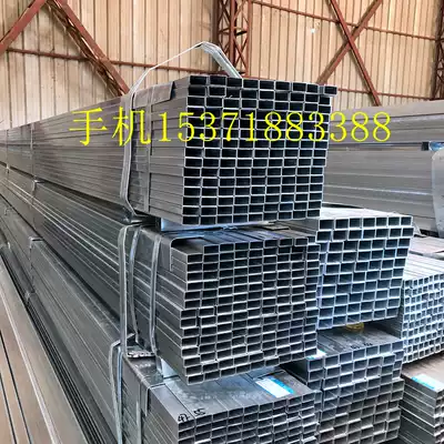 Galvanized Rectangular Tube 60*80*4 Thin Leopee Hot Dip Galvanized Rectangular Square Tube 60*120*5 Square Tube 40*4