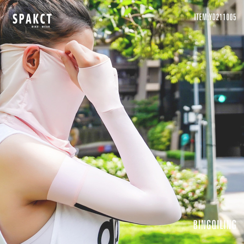 Thappa Guest Summer Sunscreen Sleeves Women Anti UV Handcuff Foreign Minister Edition Hand-in-arms Male Driving Riding Ice Cuff