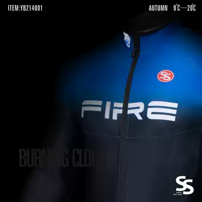 Spasper ◆ New mountain bike riding clothing men's autumn and winter road car warm long sleeve set bicycle equipment