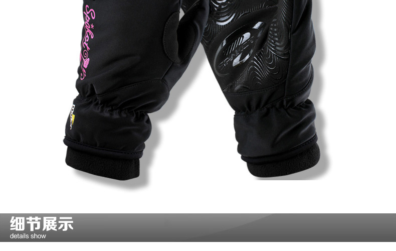Gants pour vélo mixte SPAKCT - Ref 2245284 Image 15
