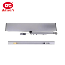 90 degree casement automatic door 90 degree induction door machine 90 degree casement door machine 90 degree door opener remote control intelligent