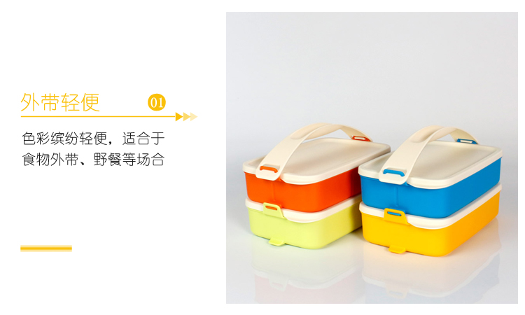 Tupperware Hộp cơm trưa di động chính hãng Kelly Bộ lưu trữ kín Bộ bát tươi Tay cầm nhỏ Hộp Bento - Hộp cơm điện sưởi ấm 	hộp cơm cắm điện arirang	
