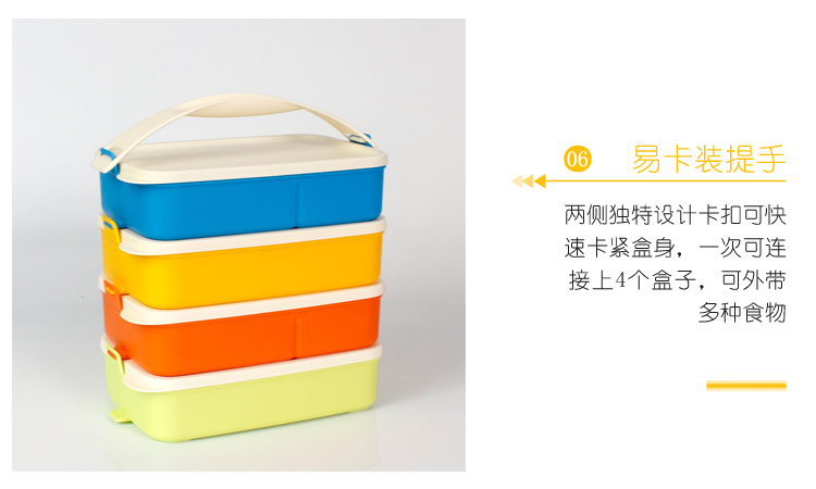 Tupperware Hộp cơm trưa di động chính hãng Kelly Bộ lưu trữ kín Bộ bát tươi Tay cầm nhỏ Hộp Bento - Hộp cơm điện sưởi ấm 	hộp cơm cắm điện arirang	