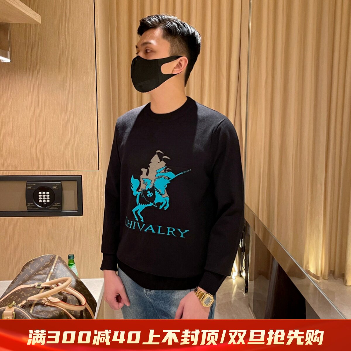 yomobrothe fashion jacquard men's autumn clothes knit sweater for men's casual comfortable and pro-skin jersey man