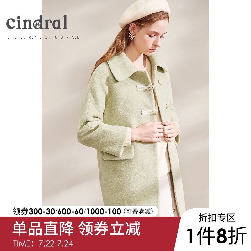 Xidi 2021 winter new coat women's green lapel medium and long version of wool coat simple fresh temperament wild