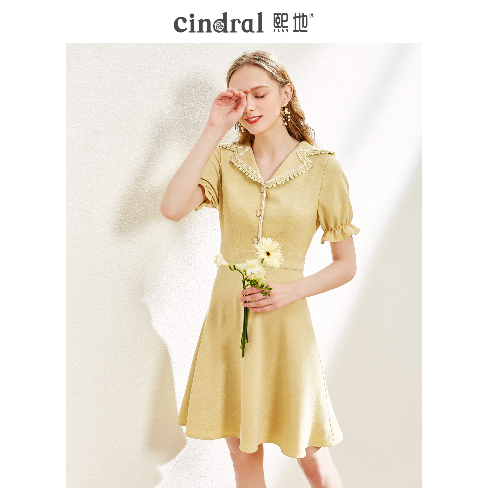 Xi Prefecture 2022 Summer New Suit Foreign Dress Women Design Sensation small crowding waist trendy Jedi Fancy Style Dress