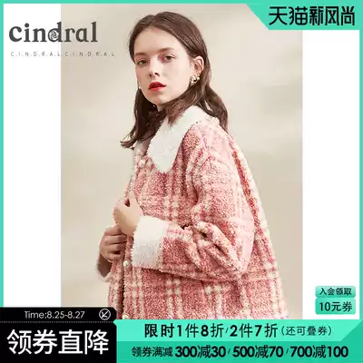 Xidi 2021 winter new plaid lapel contrast color lambskin jacket women's short small sweet and cute