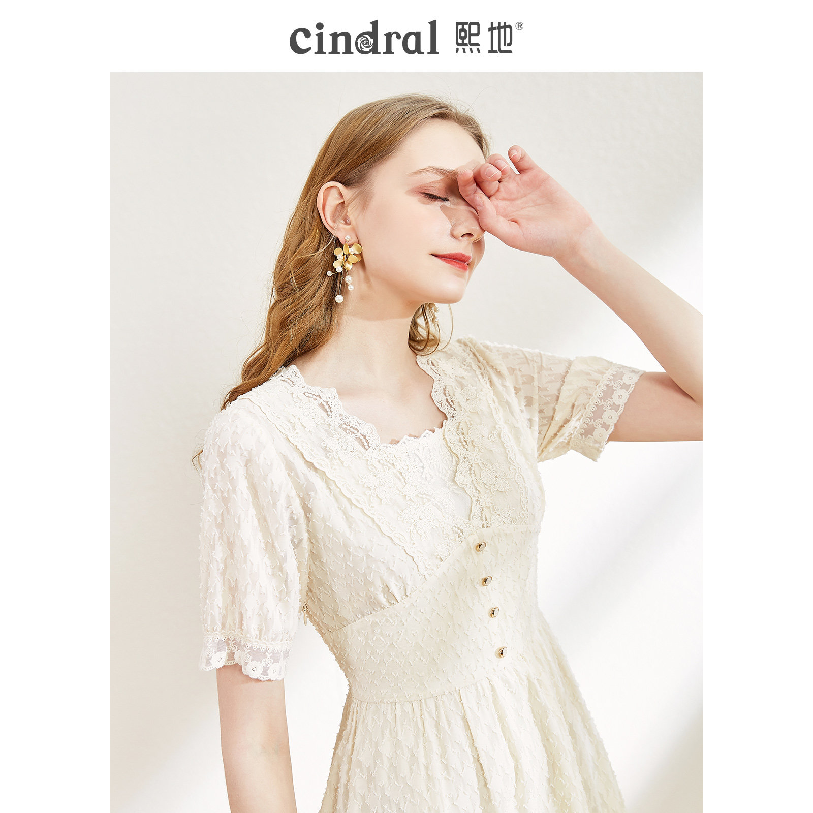 Xi Prefecture 2022 Summer New Dress Children Beige Lace Double collar foreign dress sweet and temperament minor