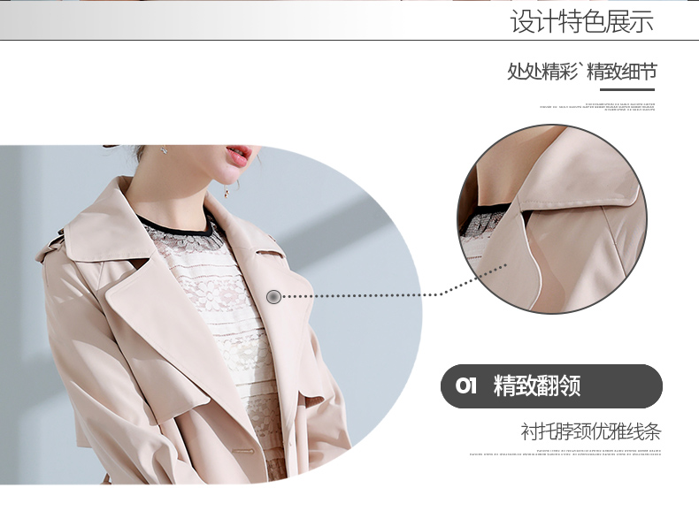 Trench pour femme en Polyester - Ref 3227657 Image 9