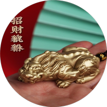 Pure copper Pixiu handle piece for men portable lanyard toy piece good luck and wealth small ornament gift