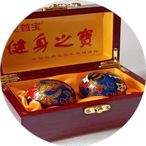 Cloisonné 45-55MM blue dragon and phoenix Baoding iron ball fitness ball for middle-aged and elderly health care handball for finger grip rotation