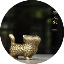 Cartoon pure copper kitten handle piece cute mini desktop ornament decompression healing girl creative birthday gift