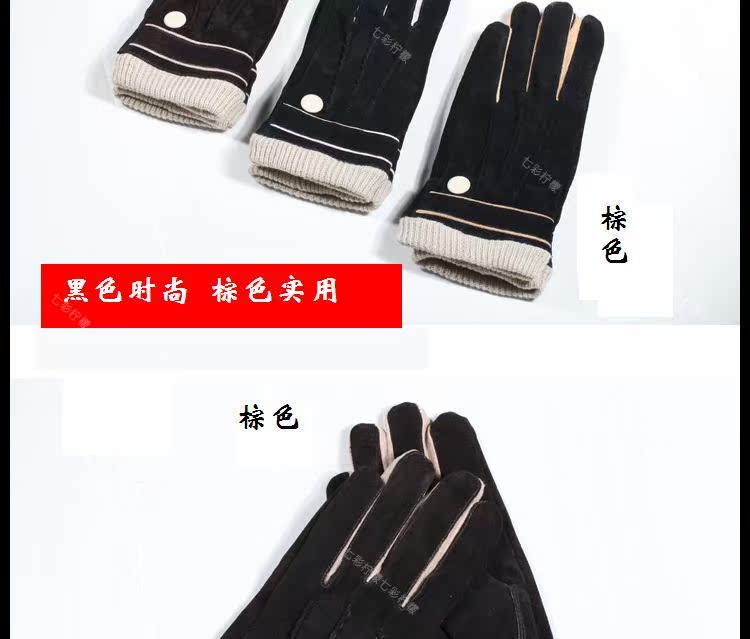 Gants pour homme      en peau de porc - Ref 2782692 Image 16