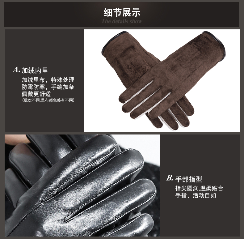 Gants pour homme      en peau de mouton - Ref 2782691 Image 17