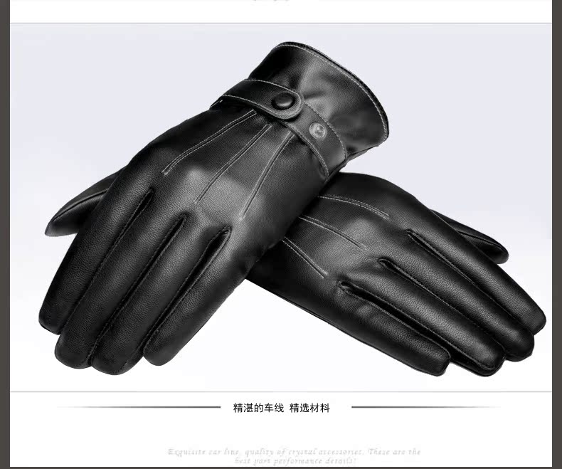 Gants pour homme      - Ref 2782677 Image 19