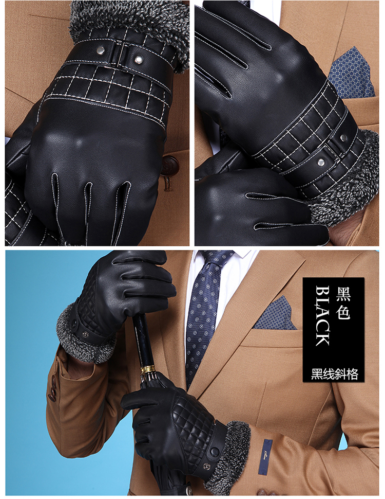 Gants pour homme      - Ref 2782694 Image 17