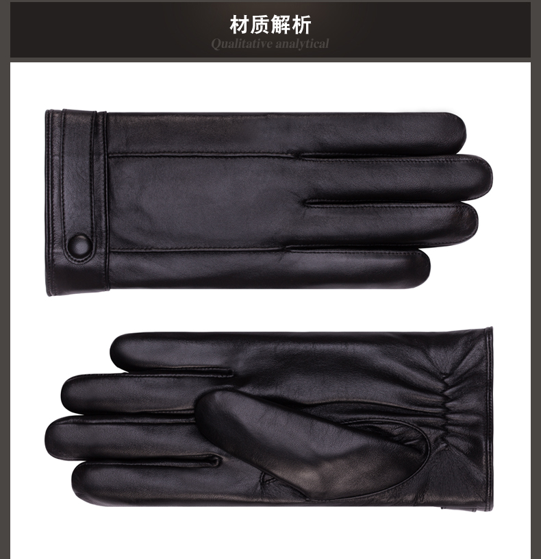 Gants pour homme      en peau de mouton - Ref 2782691 Image 16