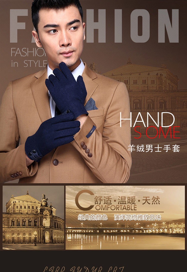 Gants pour homme      en Laine Cachemire - Ref 2782687 Image 7