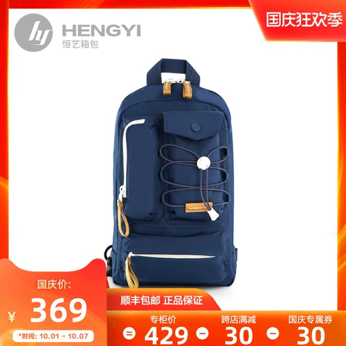 Samsonite/新秀丽 Сумка на одно плечо, сумка через плечо, нагрудная сумка, небольшая сумка, шоппер, рюкзак, 2020