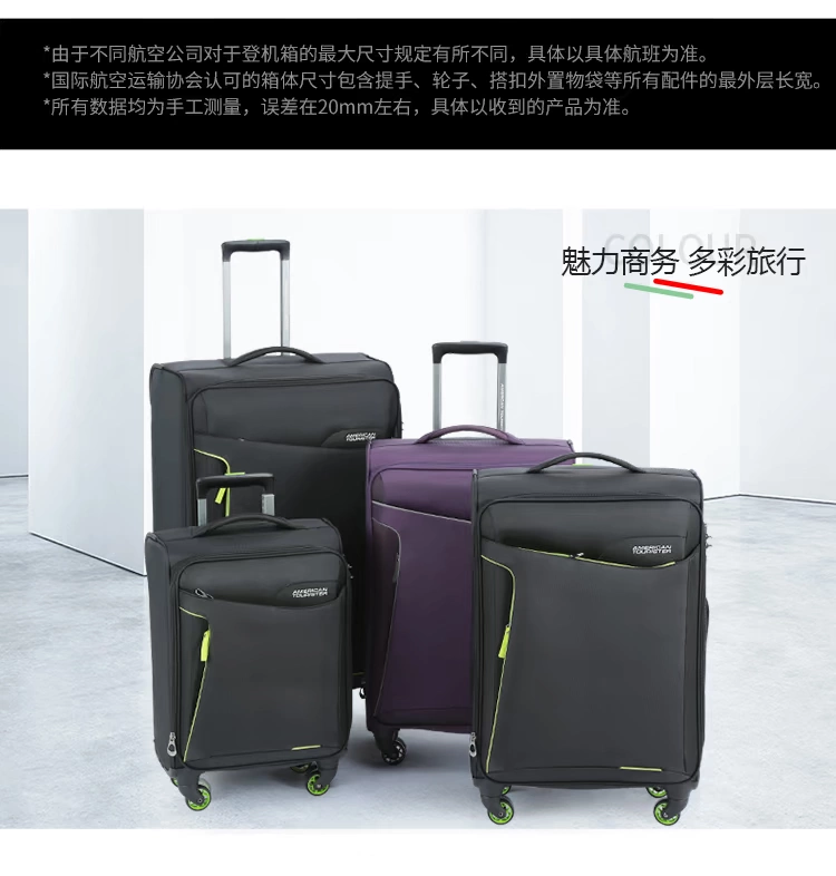 Samsonite / Samsonites beauty du lịch mới BG6 trường hợp xe đẩy hộp mềm vali vali du lịch hành lý nam - Va li tui du lich