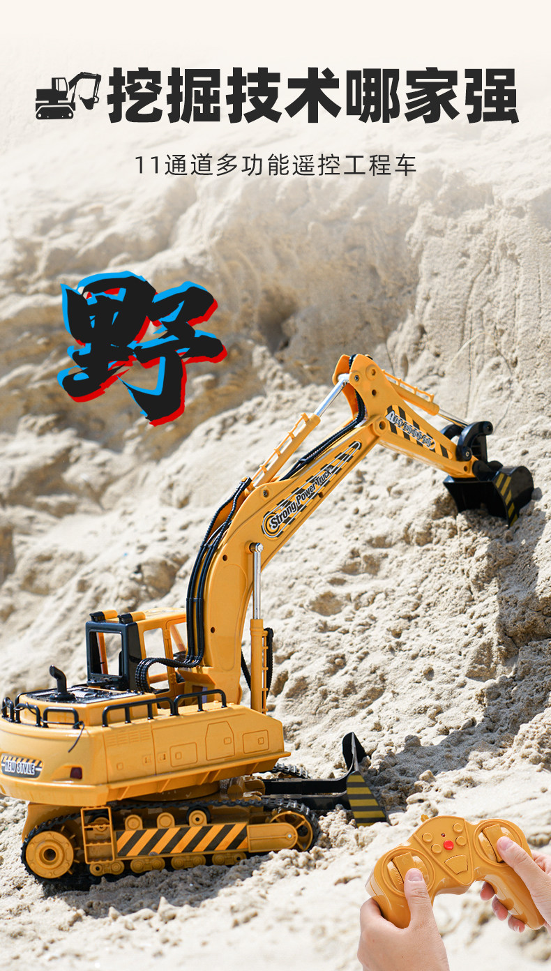 Детали _01.jpg.