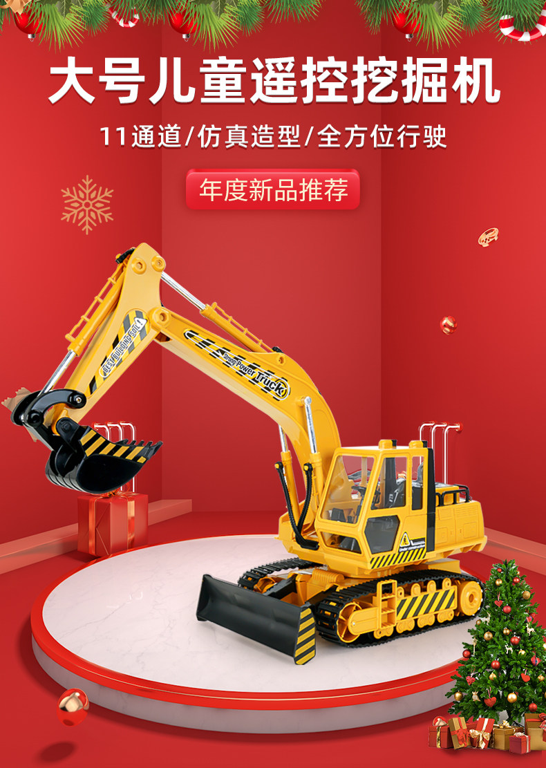 D872 Marketing_01.jpg