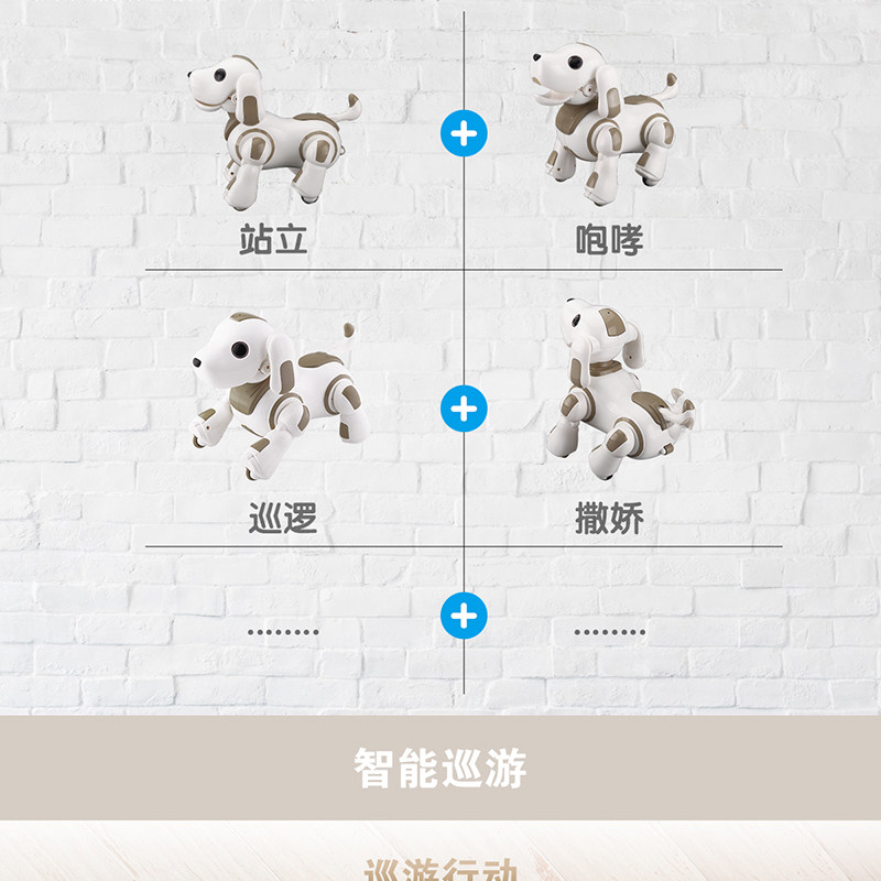 837 Smart Dog (мелкое золото) _10.jpg