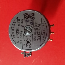  Shanghai Xinyue WDD35S 0 1% precision conductive plastic potentiometer 1K