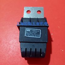 Zhejiang Zhongyi electrical CJZ1-2D-630A one-time connector