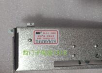 Institutional MLS-5 with propulsion Dalian lock old model