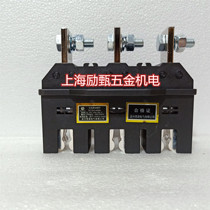 Wenzhou Deyuan Electric Main Circuit Dynamic Plug-in DCT9-3-250A Most Areas