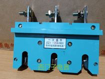 Suzhou Golden Phoenix Special Electric Appliance Factory JCZ4-250A 660V 3-stage dynamic]55