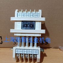  Zhongyi Electric Appliance Co Ltd JCF8-5 10 loop secondary plug-in