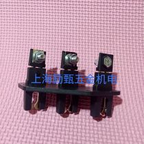 Wenzhou Deyuan Electric(8E 4 DXTC-1 372 inlet plug
