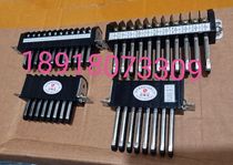  Wenzhou Deyuan DJCF secondary plug