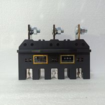 Wenzhou Deyuan Electric main circuit dynamic plug-in DJZ6-250A 3 Most of the region