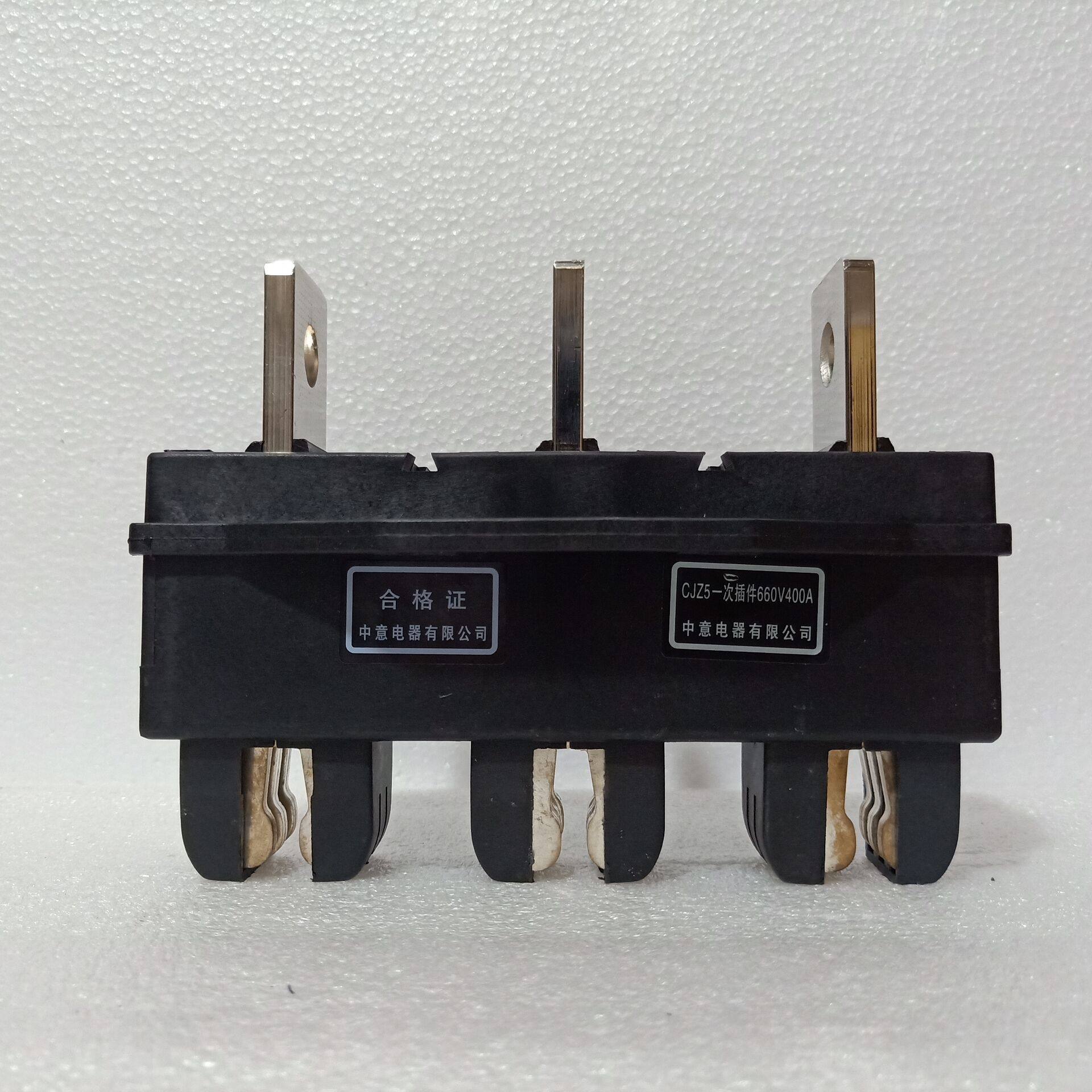 Zhejiang Zhongyi electrical appliance a plug-in CJZ5-400A 660V most areas
