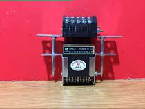 Wenzhou Deyuan Electrical DRC2-10 Secondary Connector