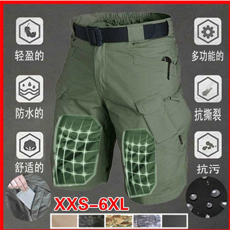 Ix7 Shorts Cargo Pants Workwear Waterproof Pants Tactical Shorts Beach Shorts Multi-Pocket Pants Knee-Length Shorts Outdoor